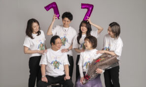 今年の敬老の日は家族みんなでスタジオへ！「今」の笑顔と絆を残す家族写真キャンペーン✨